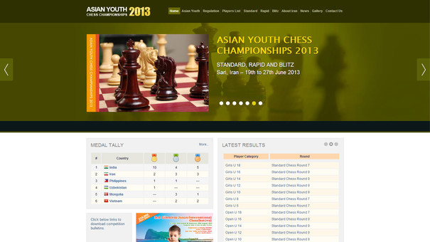 وبسایت مسابقات آسیایی شطرنج